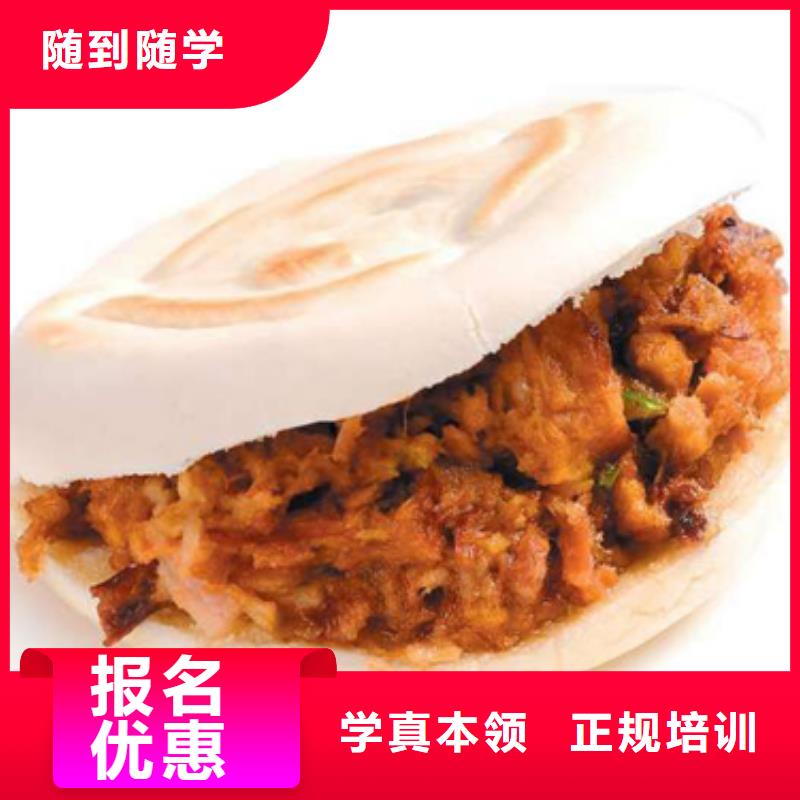 特色小吃装载机培训学校保证学会