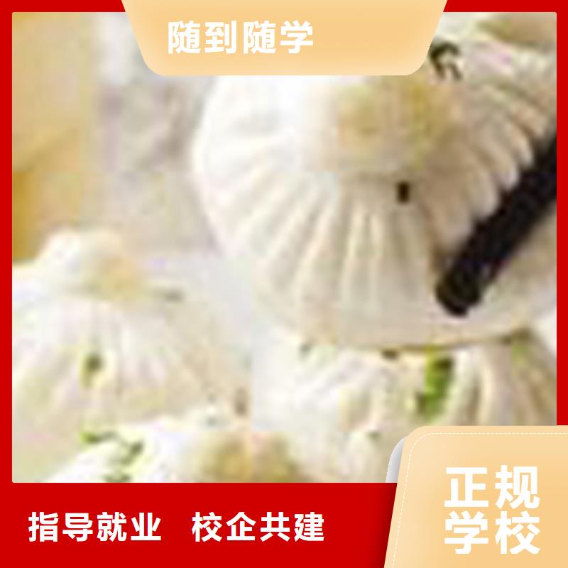 【特色小吃_虎振叉车操作学校免费试学】