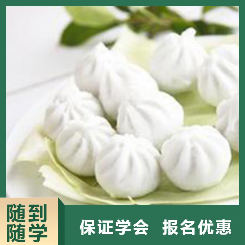 【特色小吃】,影视后期培训保证学会