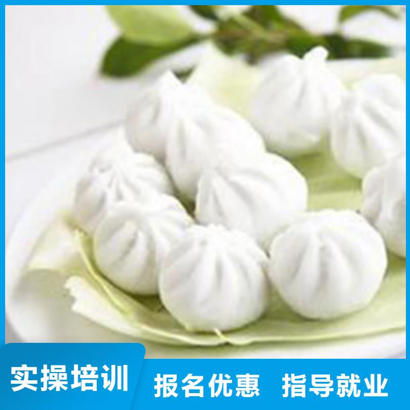 特色小吃虎振学校就业不担心