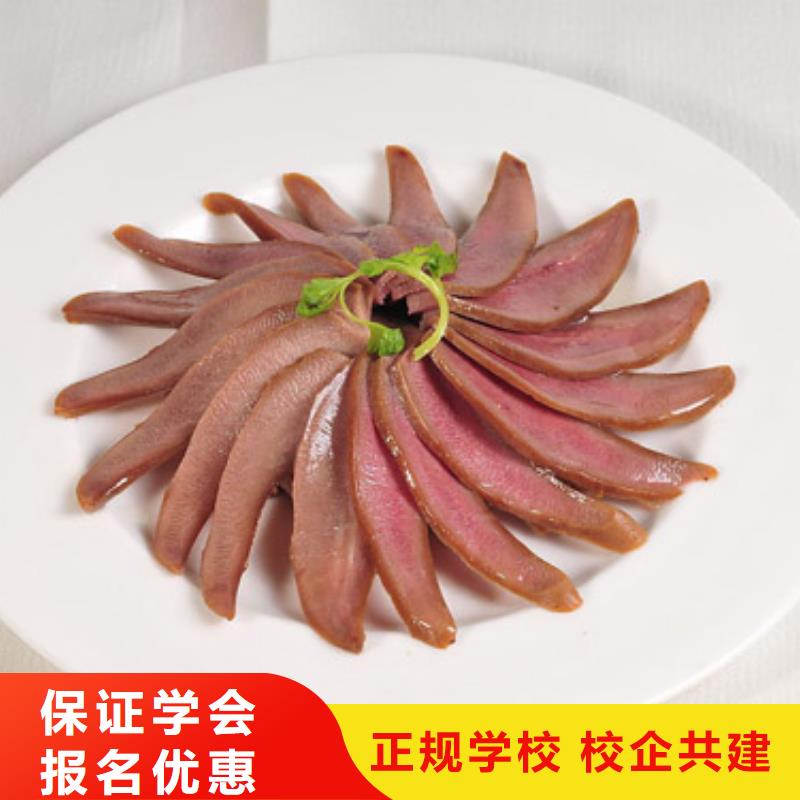 特色小吃装载机培训学校保证学会