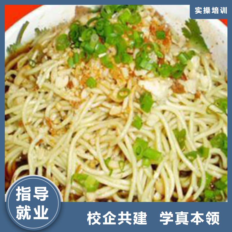 特色小吃装载机培训学校保证学会