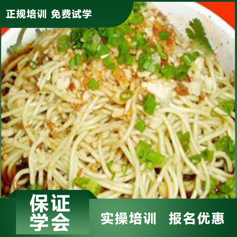 特色小吃UI设计就业不担心