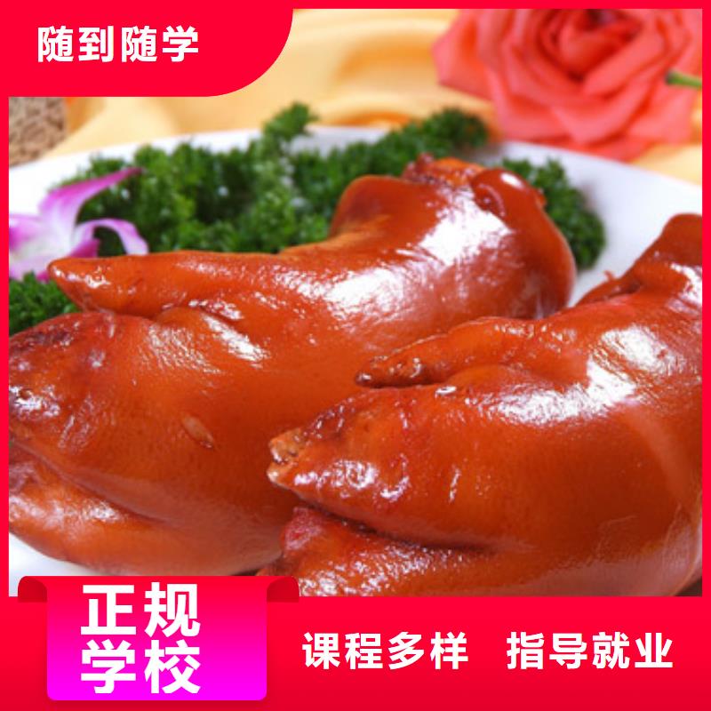 特色小吃装载机培训学校保证学会