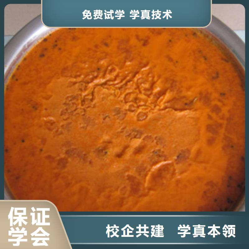 特色小吃-中西糕点培训正规学校