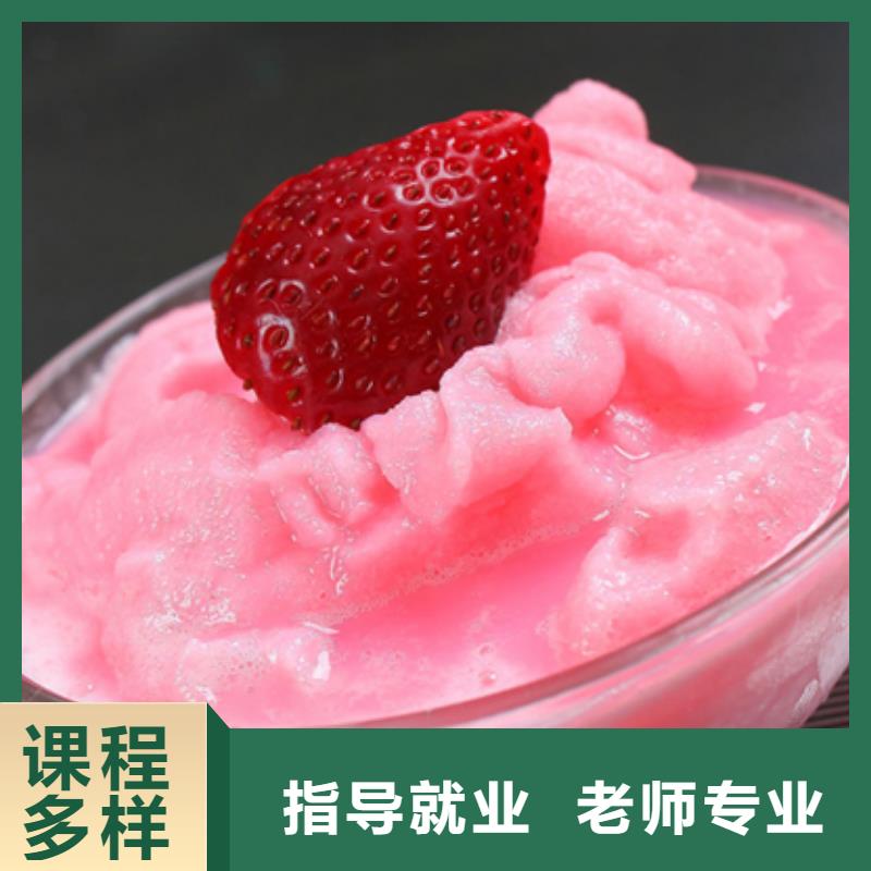 【特色小吃挖掘机培训高薪就业】
