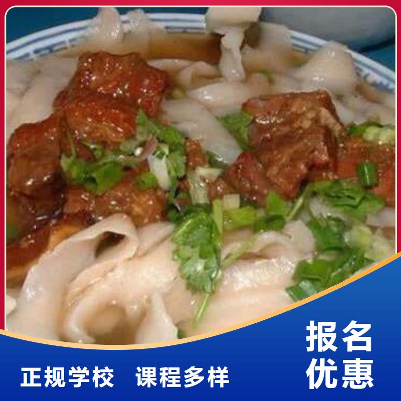 【特色小吃】虎振汽修学校课程多样
