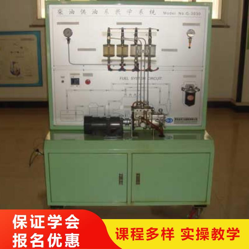汽车美容钣金保定虎振技工学校高薪就业