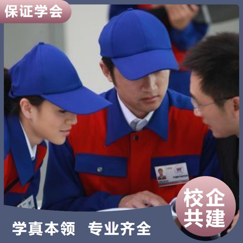 汽车美容钣金,虎振汽修学校随到随学