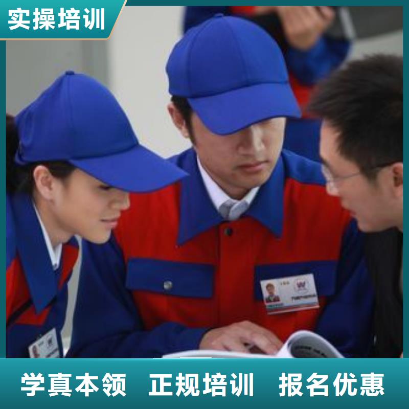 汽车美容钣金保定虎振技工学校高薪就业