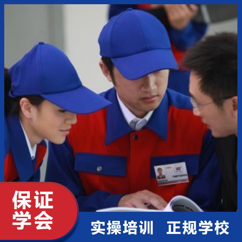 汽车美容钣金虎振技工学校课程多样