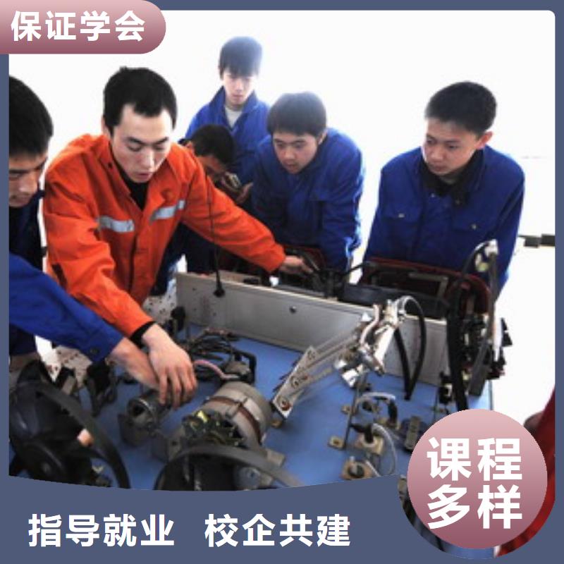 汽车美容钣金【糕点制作培训】全程实操