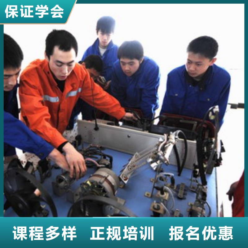 汽车美容钣金虎振招生电话就业快