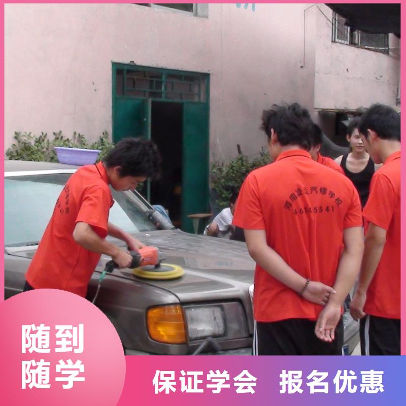 【汽车美容钣金虎振叉车操作学校就业快】