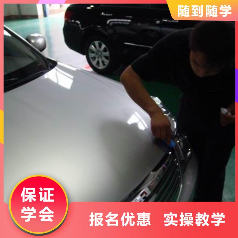 汽车美容钣金虎振招生电话就业前景好