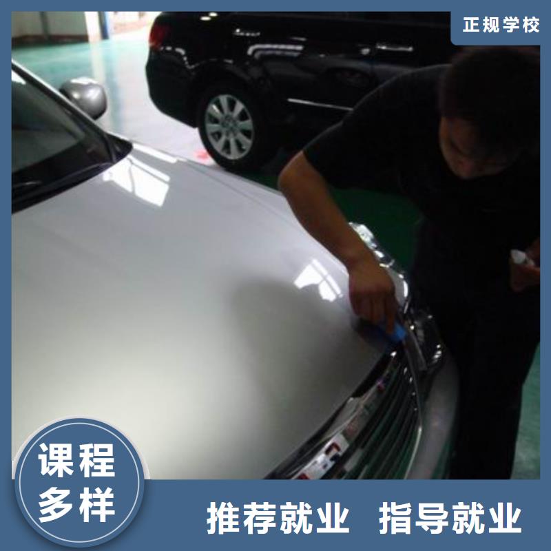 【汽车美容钣金虎振叉车操作学校就业快】