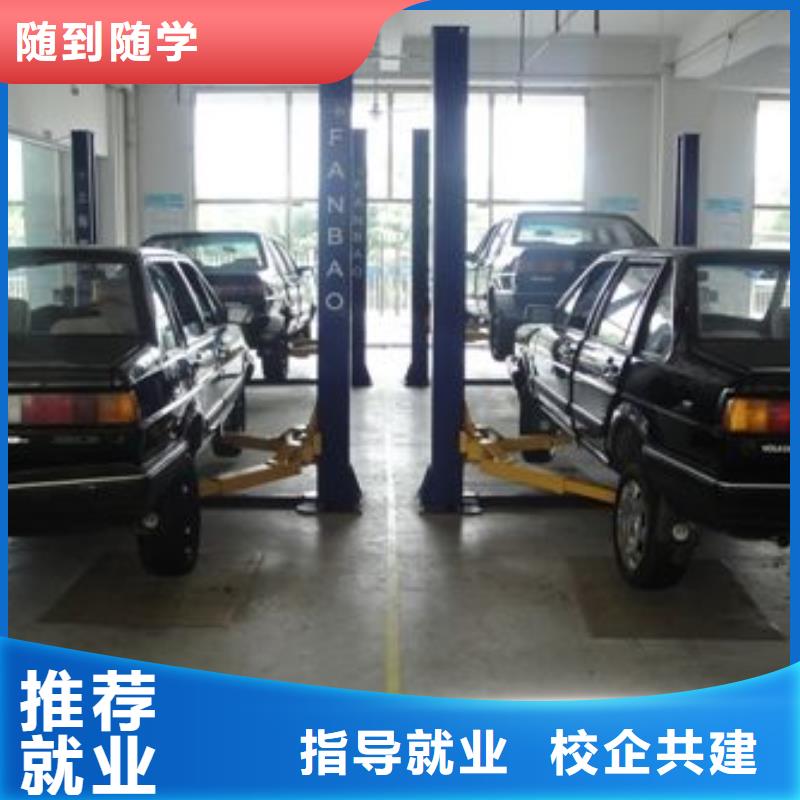 【汽车美容钣金虎振叉车操作学校就业快】