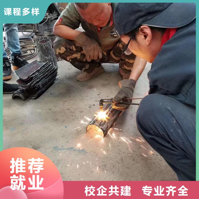 电气焊培训学校保定虎振招生电话校企共建