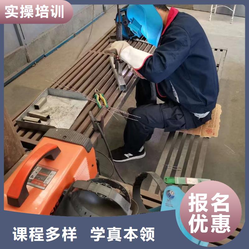 电气焊培训学校保定虎振技工学校全程实操