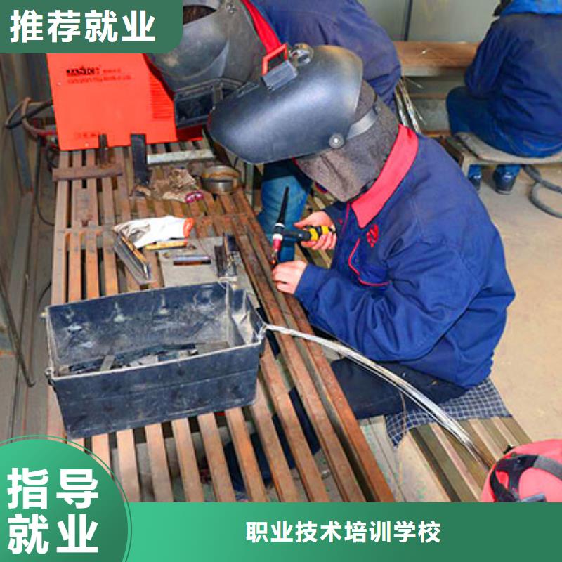 电气焊培训学校,保定虎振招生电话正规培训