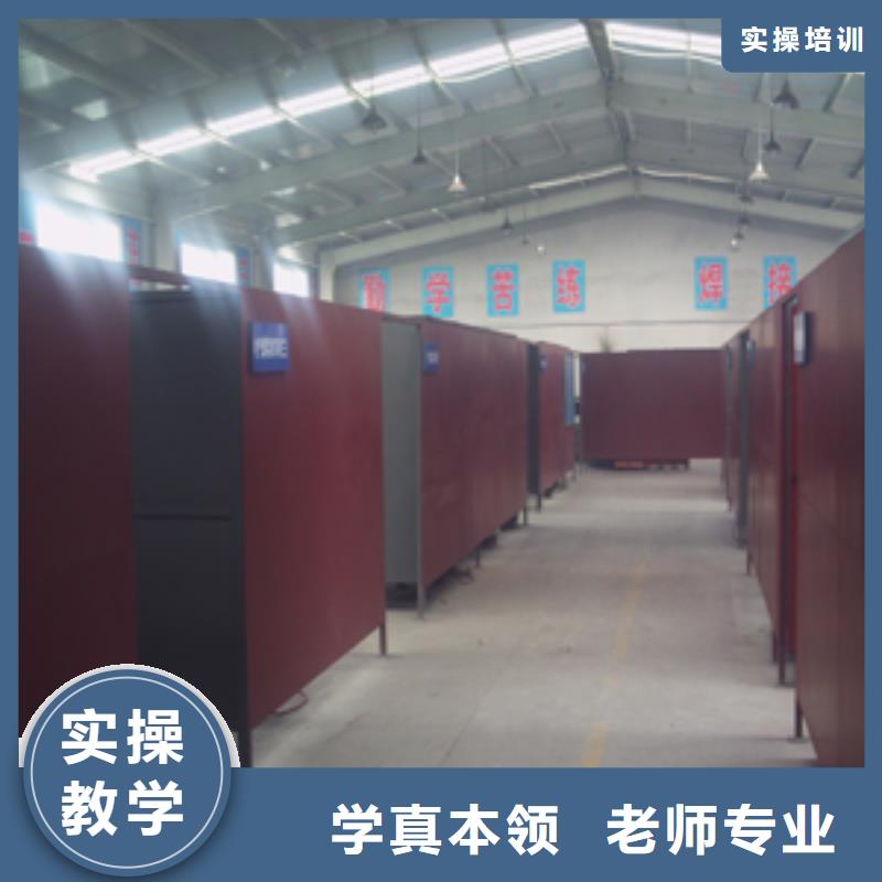 电气焊培训学校机电一体化培训实操培训