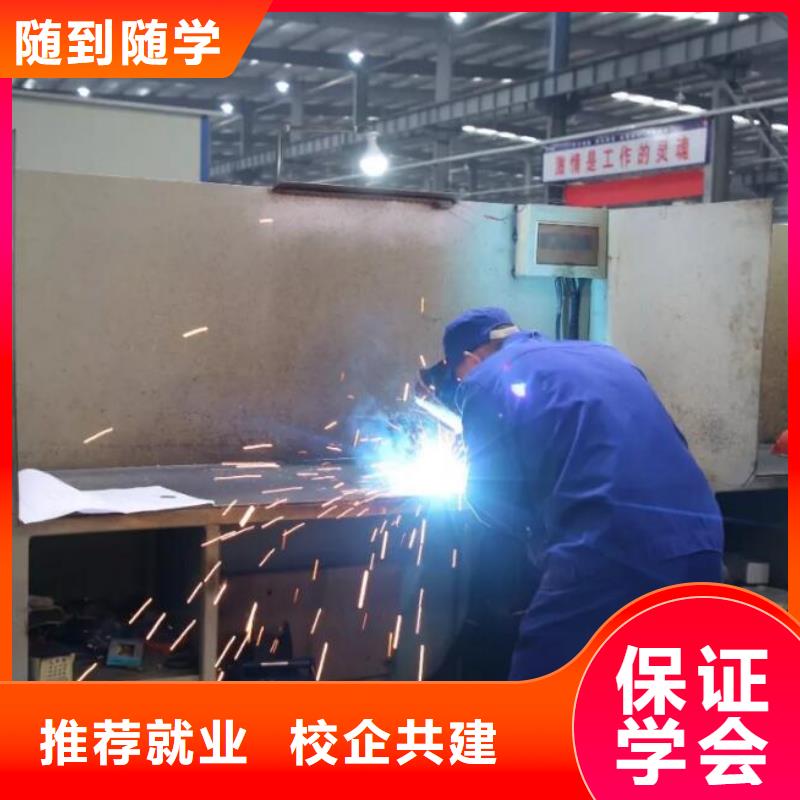 电气焊培训学校,挖掘机培训报名优惠