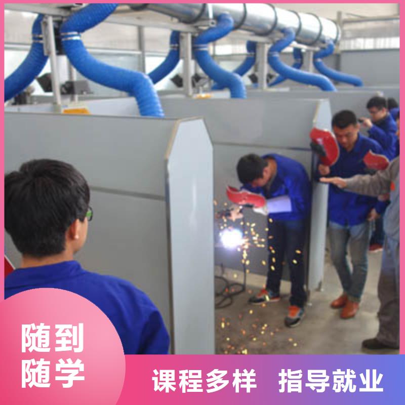 电气焊培训学校汽车驾驶高薪就业