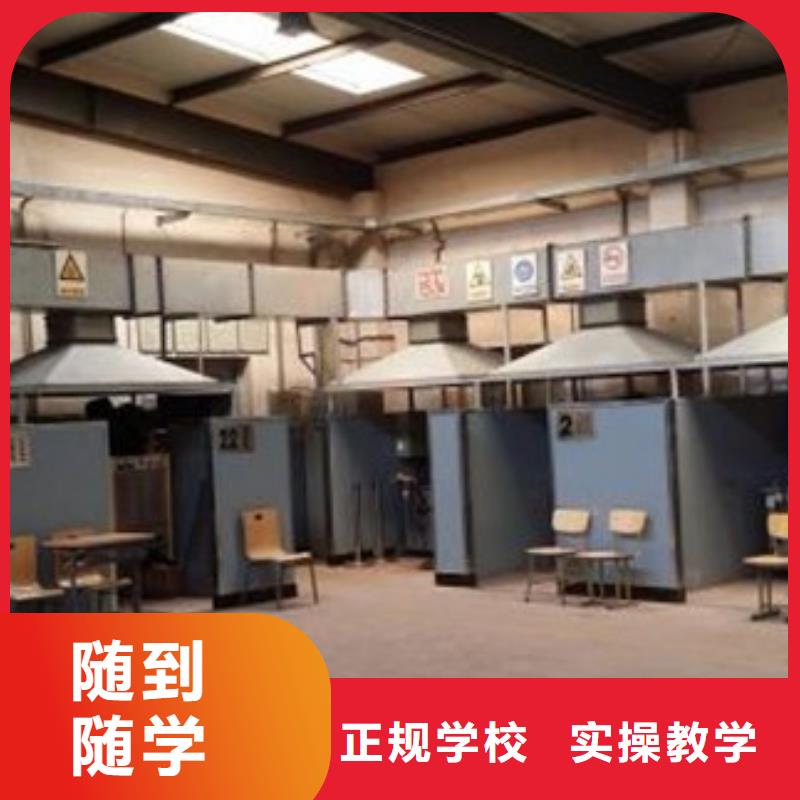电气焊培训学校,保定虎振招生电话正规培训