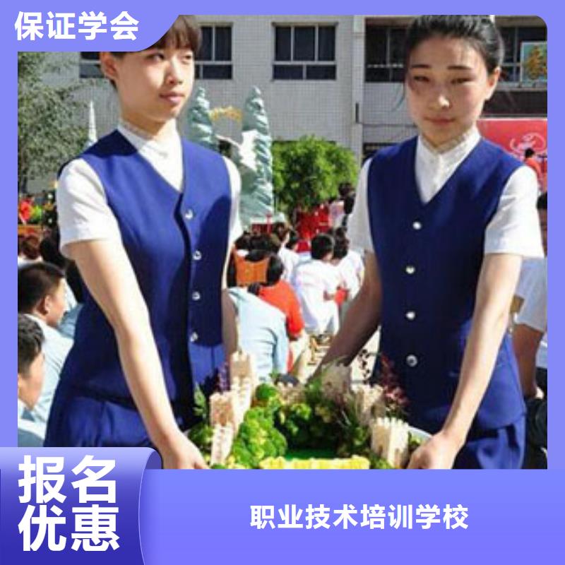 虎振烹饪数控模具教学就业前景好