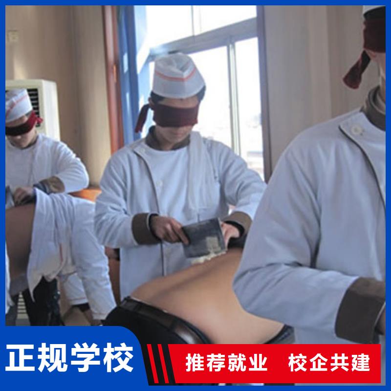 虎振烹饪厨师培训全程实操