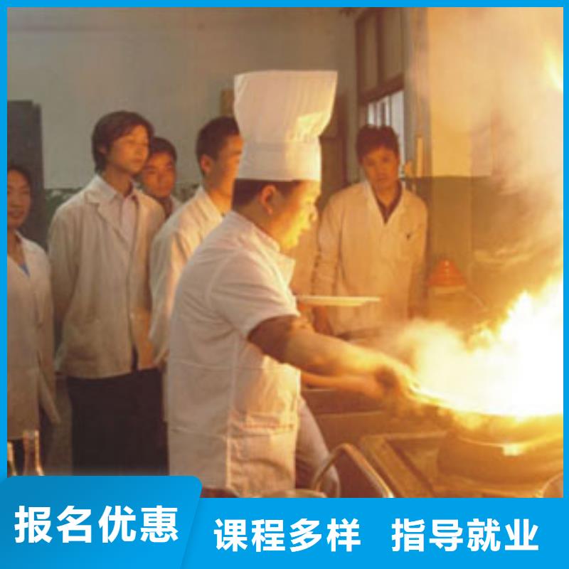 【虎振烹饪】保定虎振技工学校就业快