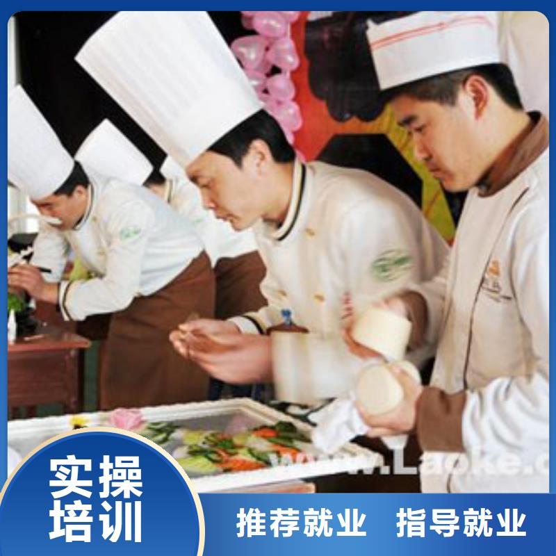 虎振烹饪,氩弧焊培训学校正规培训