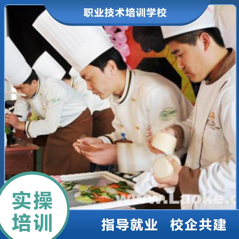 虎振烹饪,保定虎振学校报名优惠