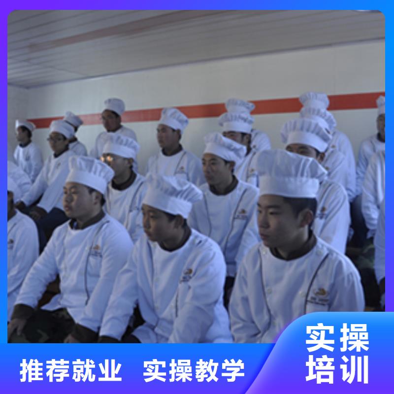 【虎振烹饪】保定虎振技工学校就业快