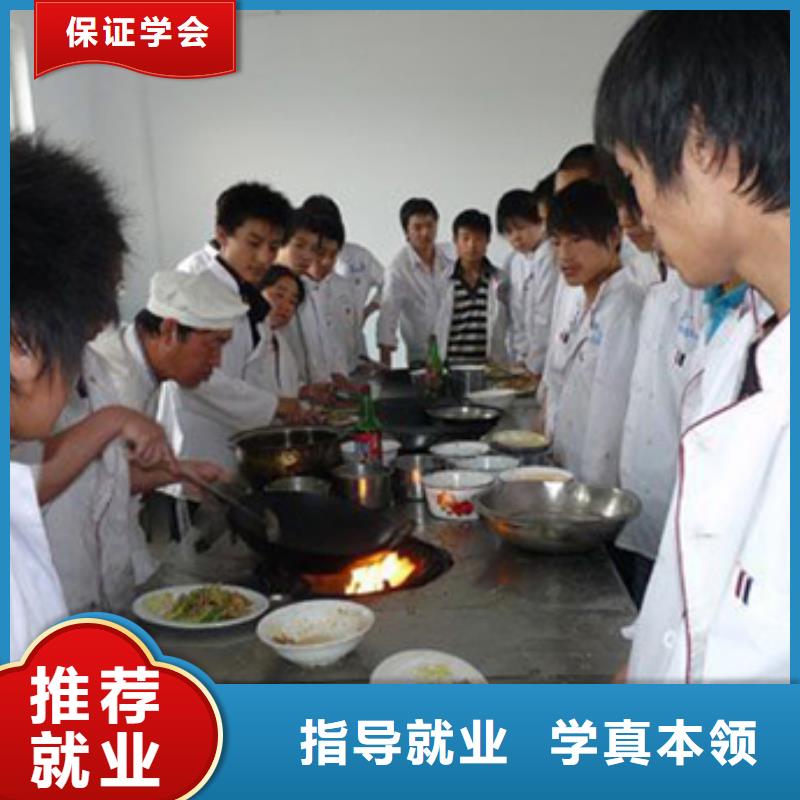 虎振烹饪保定虎振招生电话校企共建