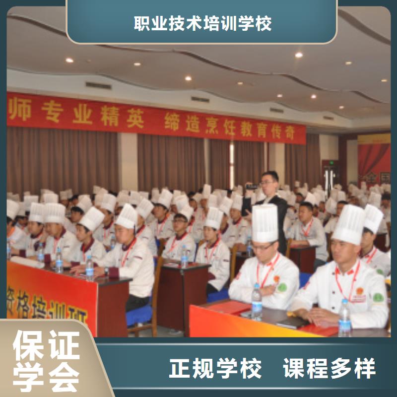 虎振烹饪数控模具培训老师专业