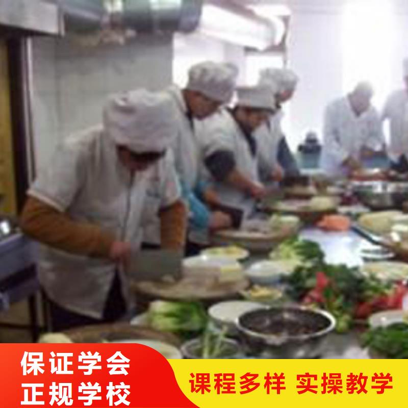 虎振烹饪虎振汽修学校实操教学