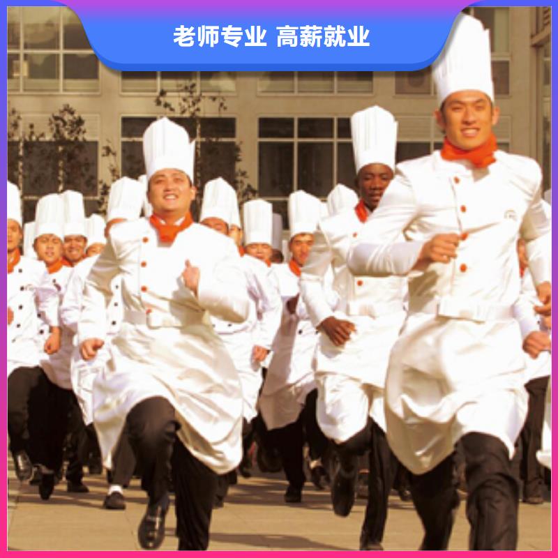 虎振烹饪中式面点培训学校师资力量强