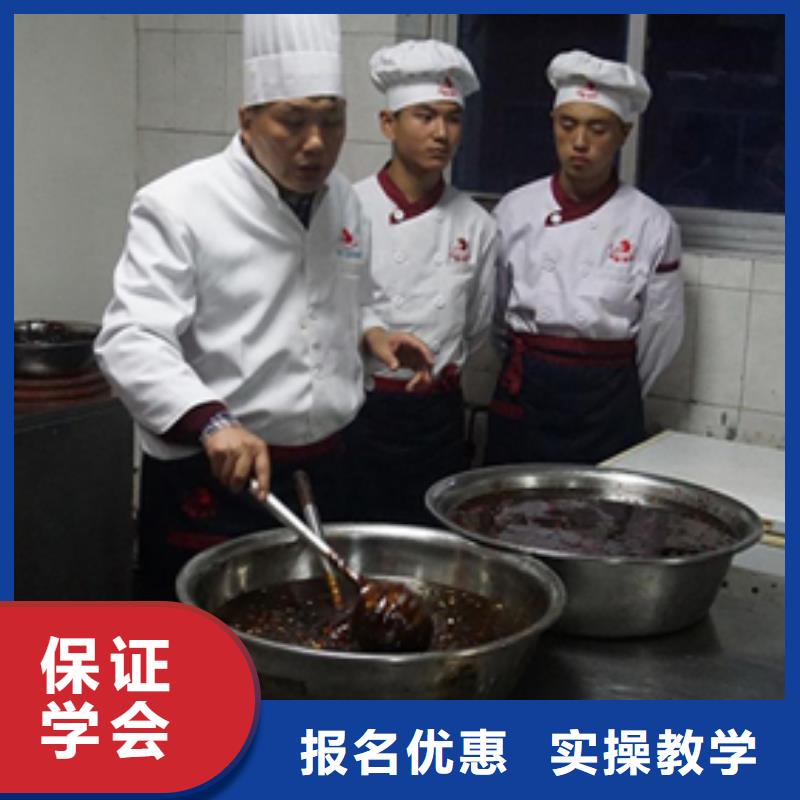 虎振烹饪中式面点培训随到随学