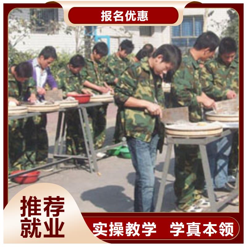 虎振烹饪保定虎振招生电话校企共建