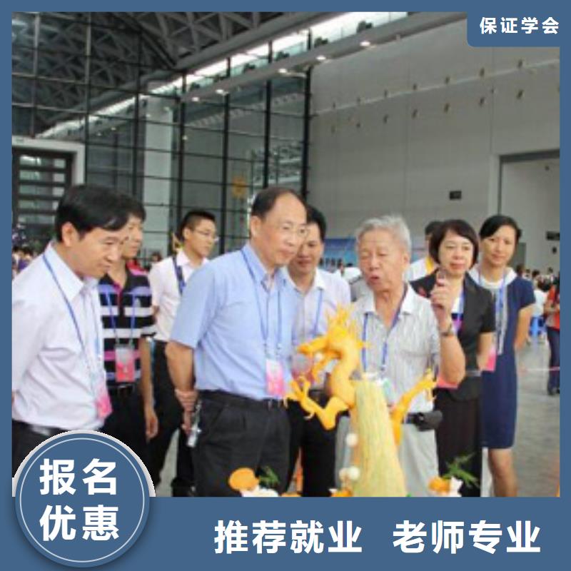 虎振烹饪保定虎振招生电话师资力量强