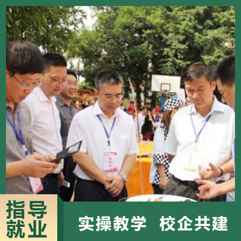 虎振烹饪-保定虎振技工学校理论+实操