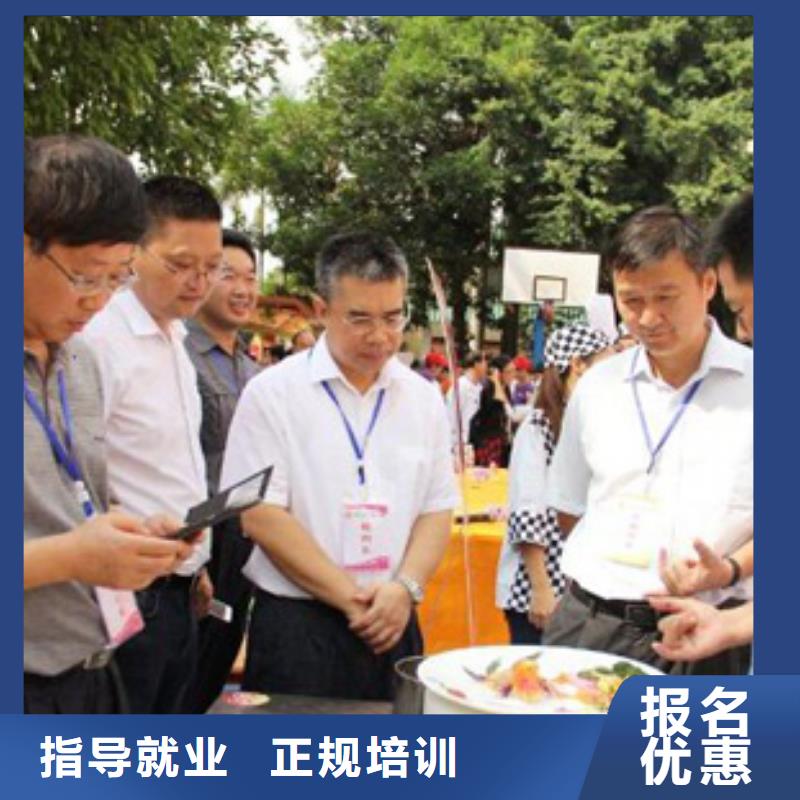 虎振烹饪虎振汽修学校就业前景好