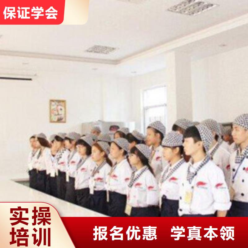 虎振烹饪【保定虎振招生电话】技能+学历