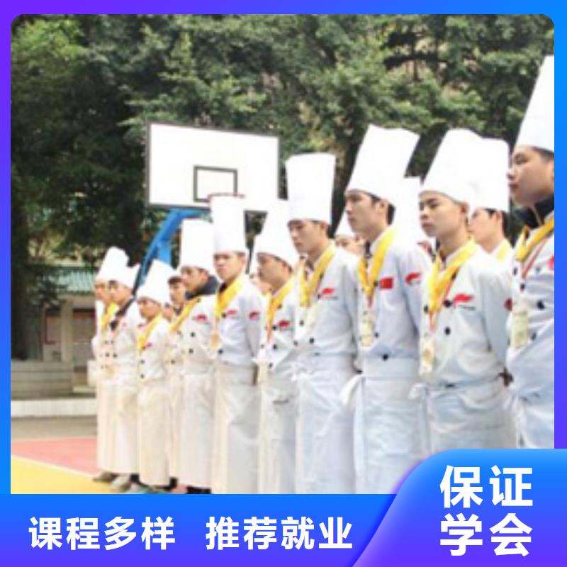 虎振烹饪厨师培训全程实操