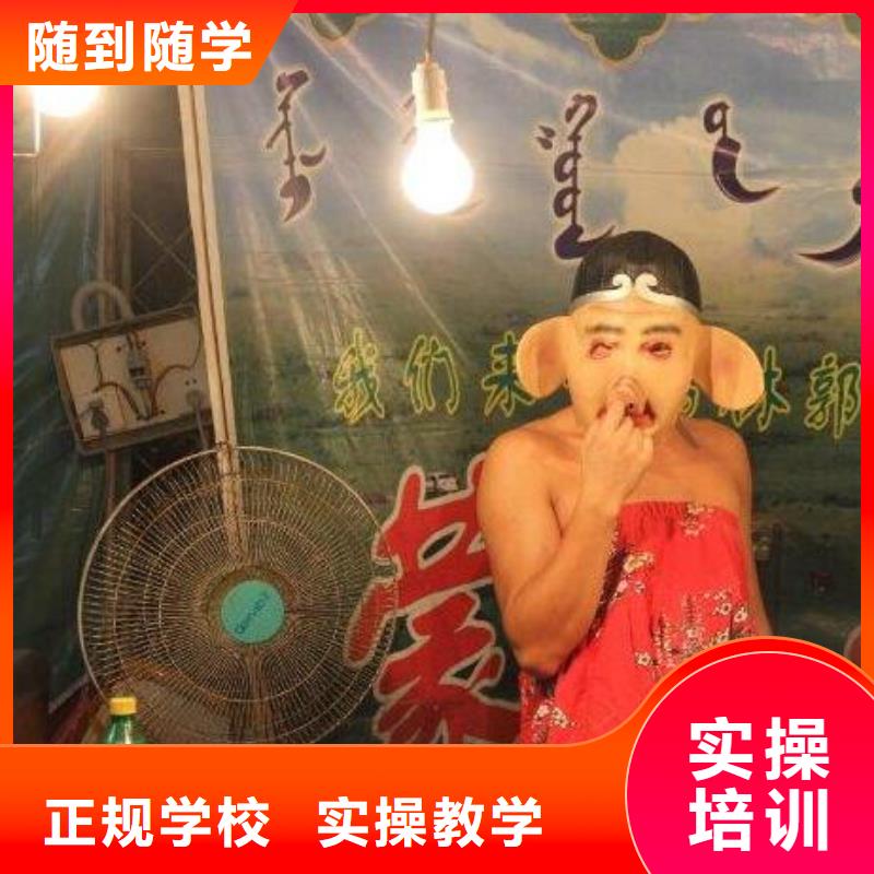 【虎振烹饪】保定虎振技工学校就业快