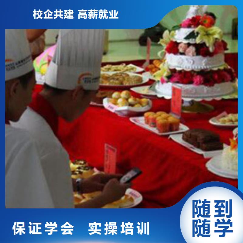 虎振烹饪数控模具培训老师专业