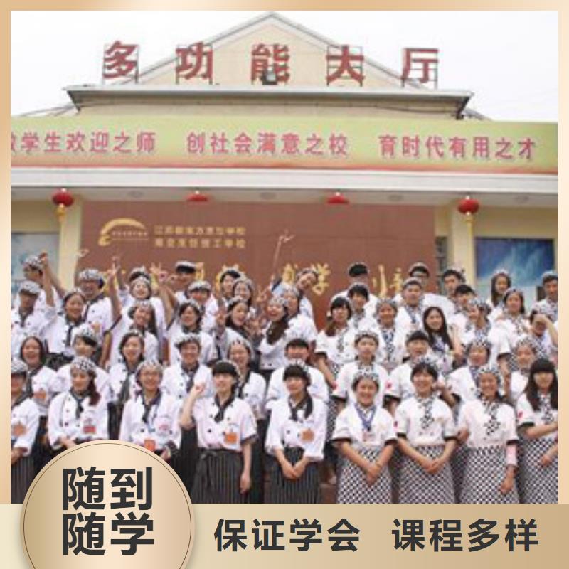 虎振烹饪,氩弧焊培训学校正规培训