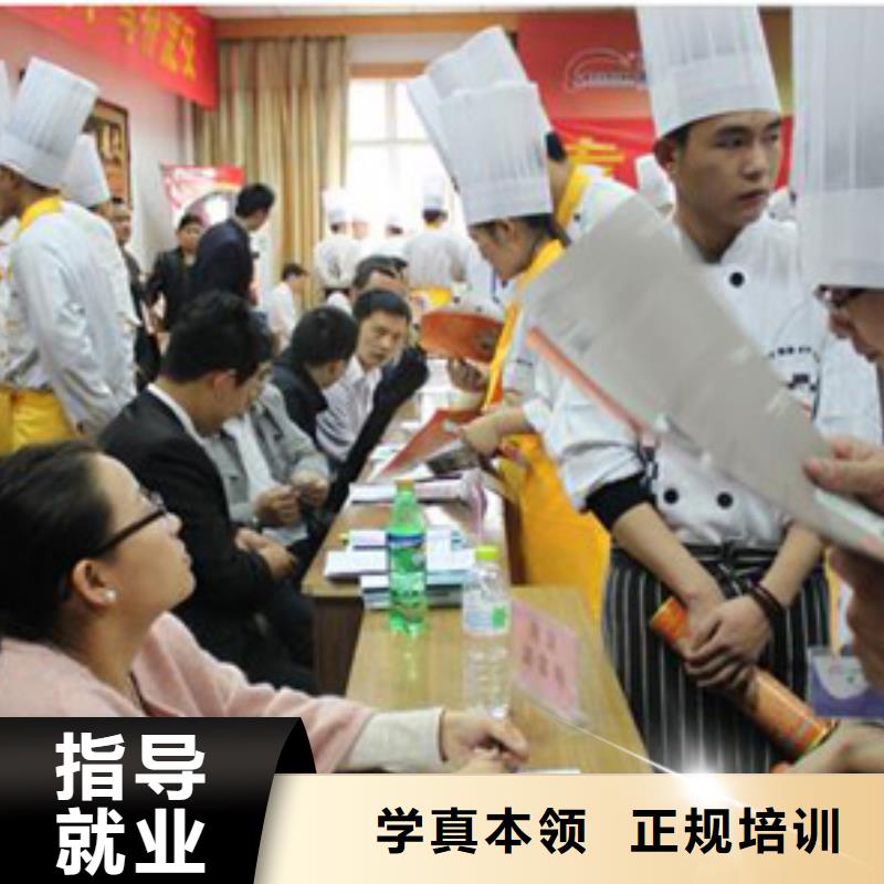 虎振烹饪装载机操作保证学会