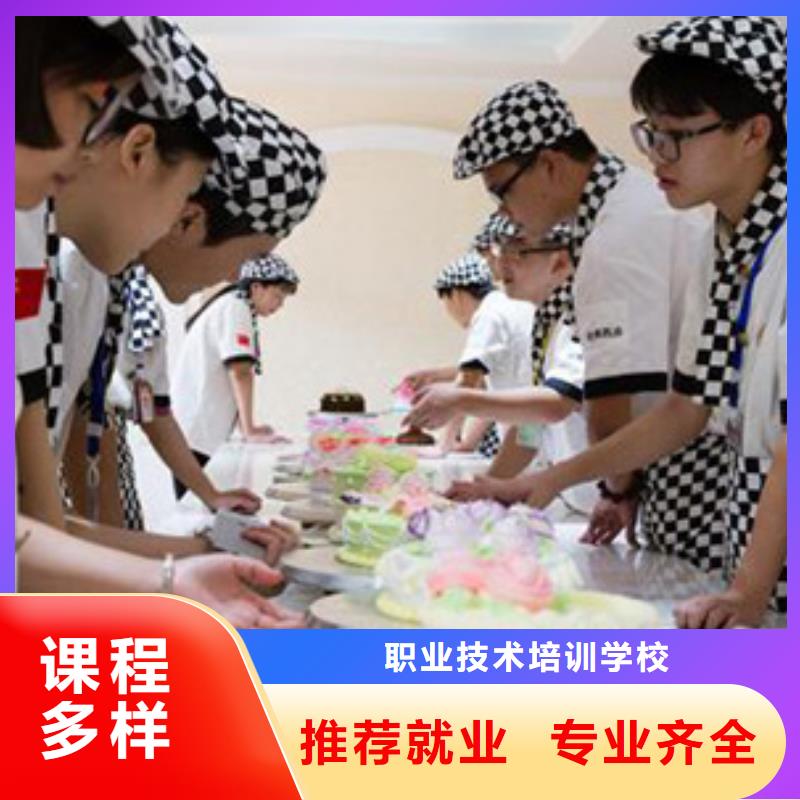 虎振烹饪机电一体化培训实操培训